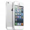 apple-iphone-5-white-zepredu.jpg